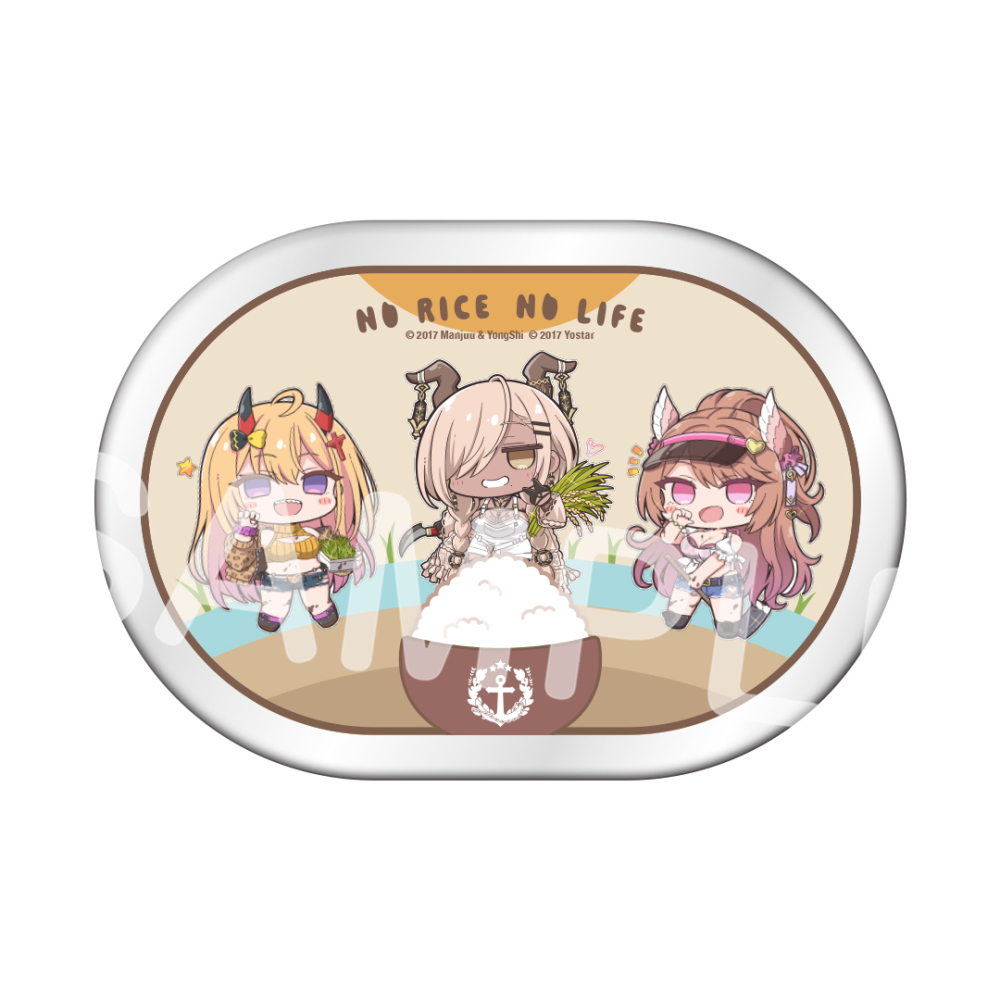 Oval aluminum lunch box lid showing three chibi Azur Lane characters with the text "NO RICE NO LIFE".