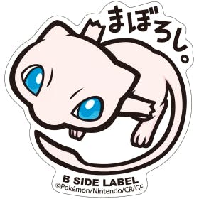 Paper sticker showing the full Mew Pokémon illustration with blue eyes and "B SIDE LABEL" text on a white background.