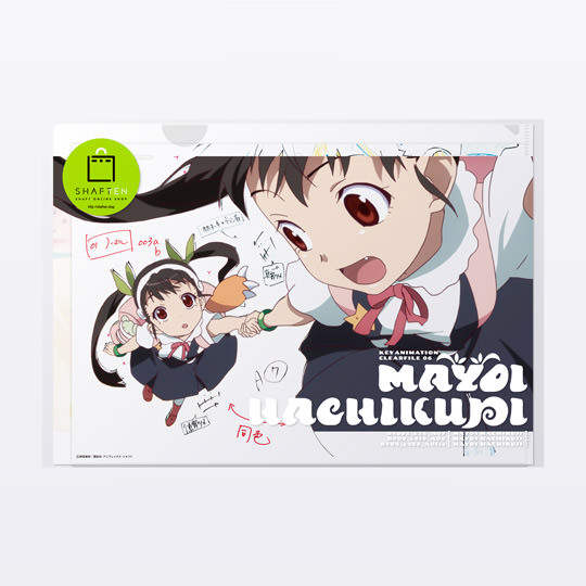Clear file folder showing artwork of the character Mayoi with two illustrations, annotation sketches, and 'MAYOI' text.