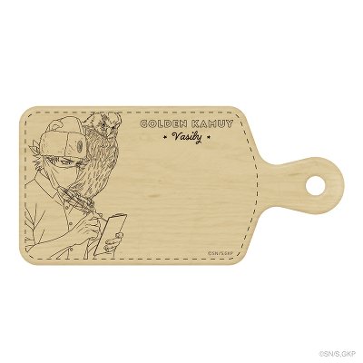 Bamboo cutting board with a handle and hole, engraved with line-art of Vasily and the text "GOLDEN KAMUY".