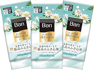 Three packs of Ban PREMIUM facial wipes with water-lily graphics and packaging shown side by side.