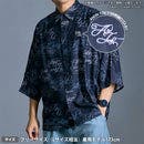 Front view of a model wearing a BanG Dream! unisex ANON TOKYO cotton button-up shirt in a dark patterned fabric.