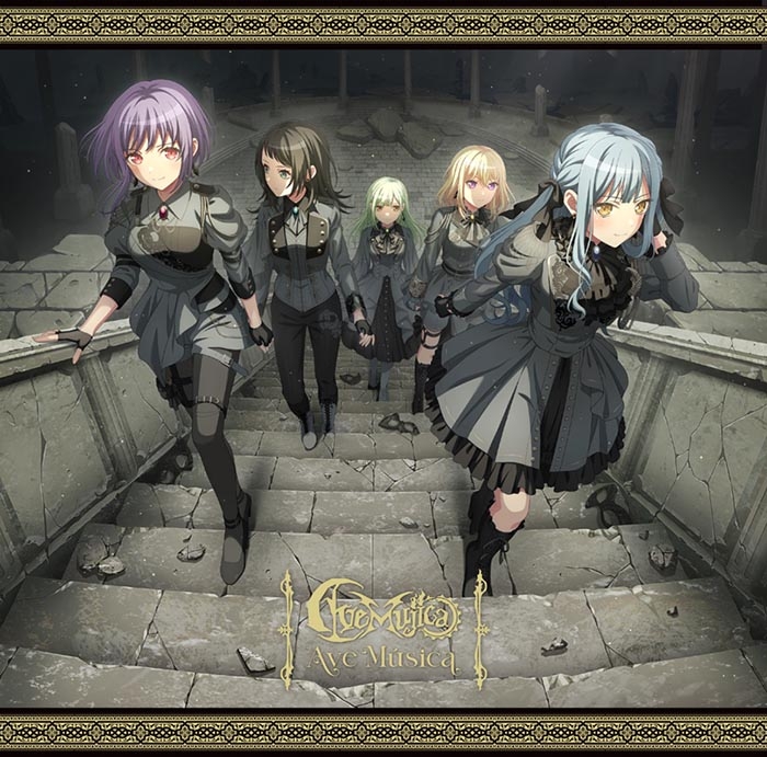 Cover art for the BanG Dream! Ave Musica CD showing five anime-style characters ascending stone steps with the "Ave Musica" logo at the bottom.