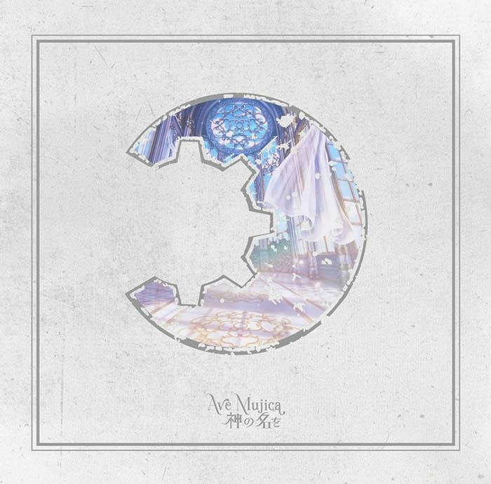 Album cover artwork for BanG Dream! Ave Mujica showing a textured square cover with a circular cutout revealing a stained-glass stage scene and the title text.
