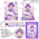 Image showing the BanG Dream! 藤都子 バースデーグッズ2026 バースデーセット with character art on an acrylic stand, a strap/keychain, a round badge, and a mini card.
