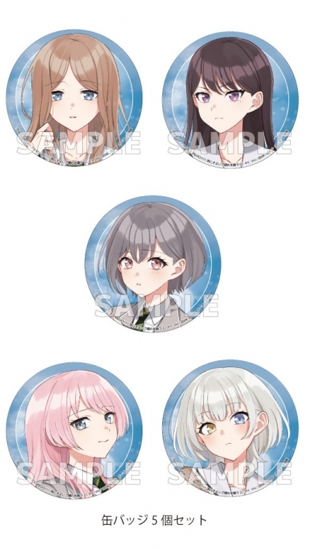Five round can badges showing illustrated character portraits with a "SAMPLE" watermark.