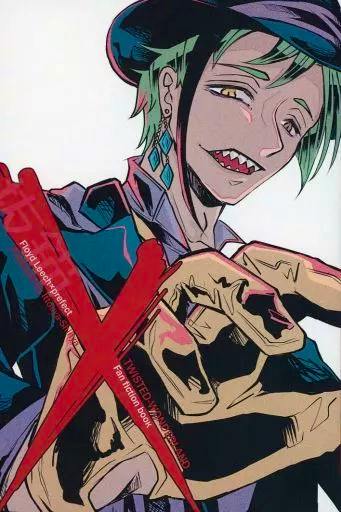 Book cover illustration of a green-haired character wearing a hat and earrings, making a hand gesture partially crossed by a large red X.