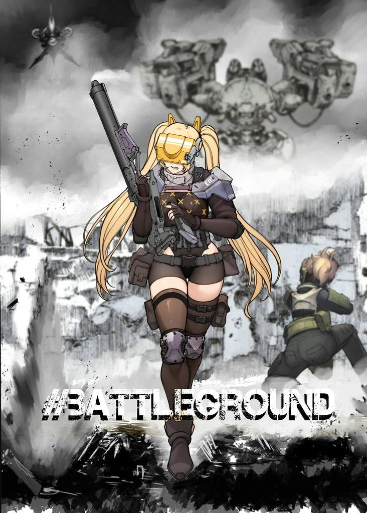 Illustrated book cover showing a female soldier in tactical gear holding a rifle with the title '#BATTLEGROUND'.