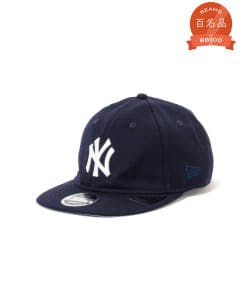 Navy New Era 9Fifty retro crown baseball cap with a white 'NY' embroidered logo shown on a white background.