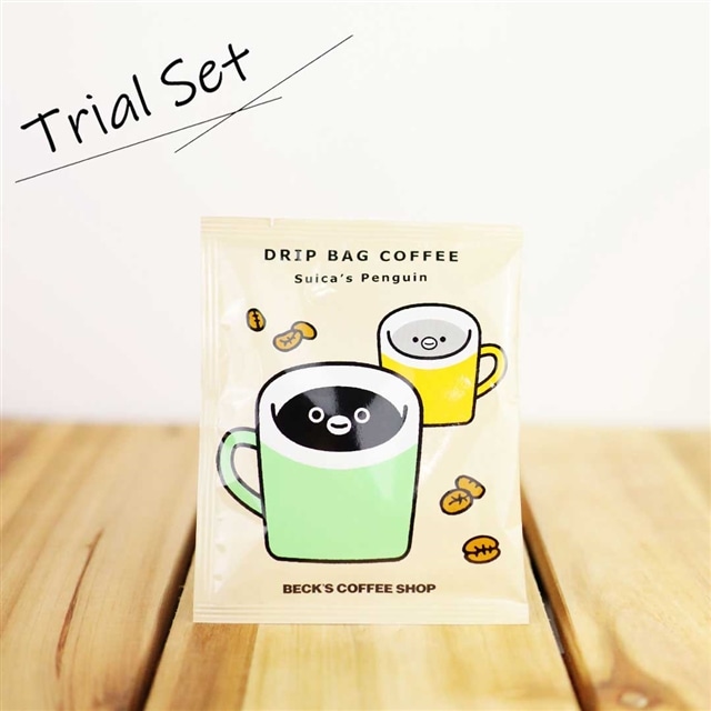 Photo of a Beck's Coffee Shop drip bag coffee packet showing cartoon mugs and coffee beans on the packaging.