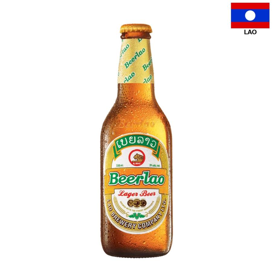 A Beerlao lager beer bottle with its label and condensation shown on a white background.