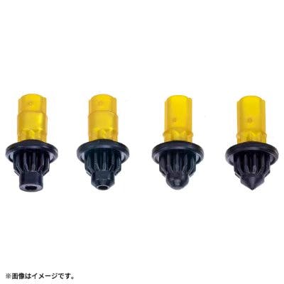 Four gold-and-black BEYBLADE X BX-00 bit parts (F/T/B/N) displayed side by side on a white background.