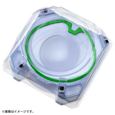Top-down photo of the BEYBLADE X BX-10 Extreme Stadium made of clear plastic with a green inner ring.
