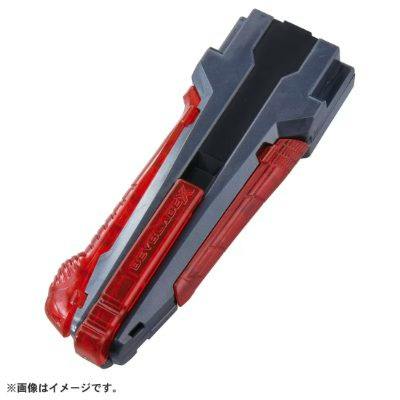 Gunmetal and red rubber custom grip accessory for BEYBLADE X BX-41 shown on a white background.
