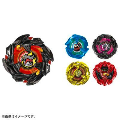 Five Beyblade spinning-top toys displayed on a white background, showing different colors and designs.