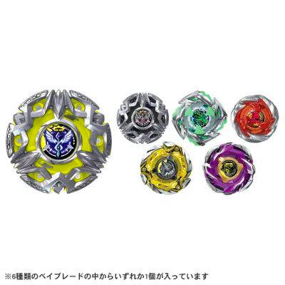 Six BEYBLADE X BX-50 spinning tops in different colors arranged on a white background.