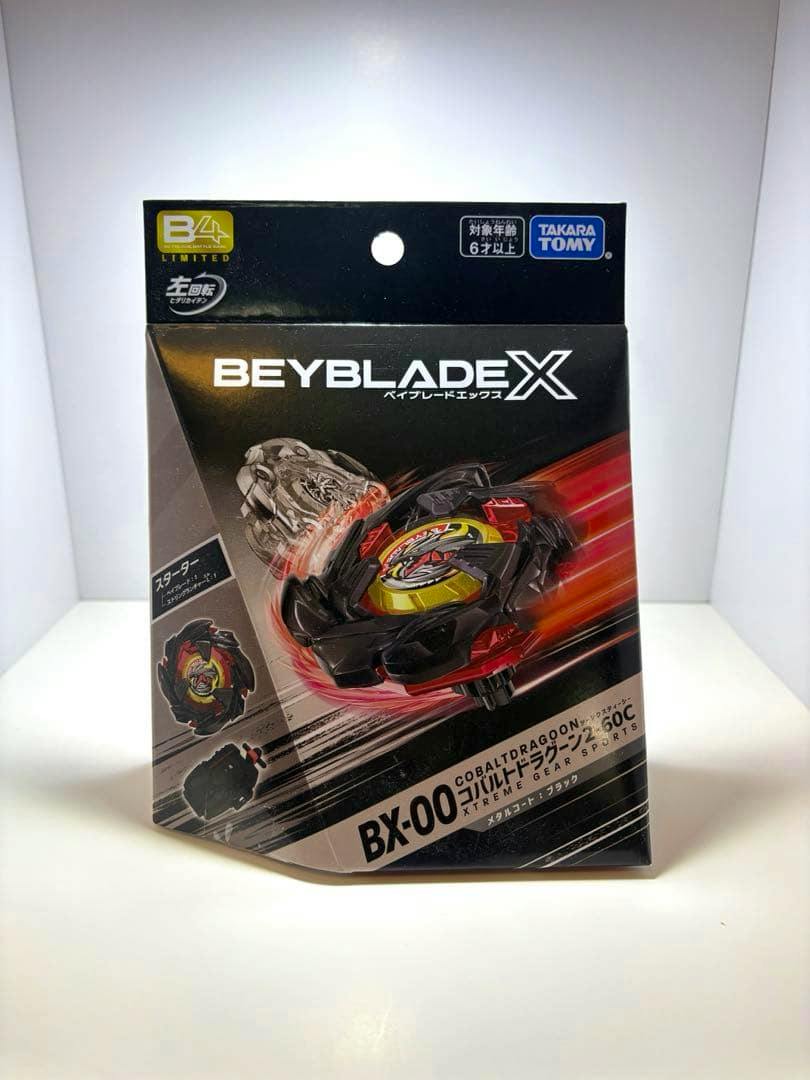 Front view of the boxed BEYBLADE X BX-00 Cobaltdragoon2-60C toy packaging showing the product artwork and branding.