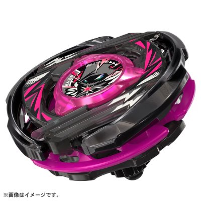 Close-up of the BEYBLADE X CX-00 booster Wizard Arc R4-55LO metal-coated black and pink spinning top on a white background.