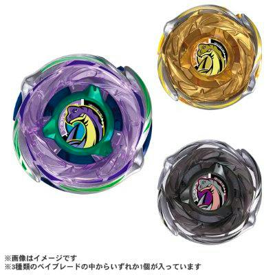 Three BEYBLADE X CX-18 Beyblade tops in different colors on a white background.