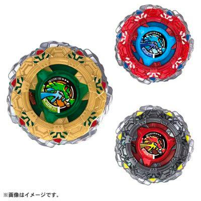 Three BEYBLADE X CX-19 spinning tops in different color variants shown on a white background.
