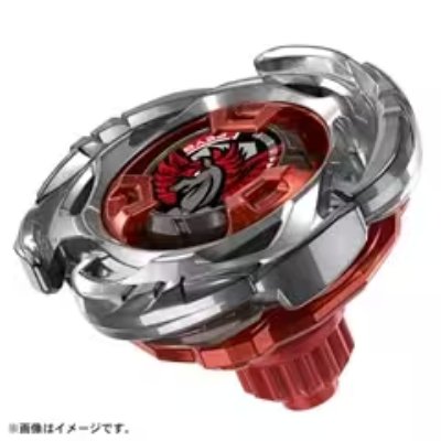 Red and silver Aero Pegasus Beyblade booster toy shown from an angled top view.