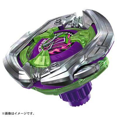 Close-up photo of the BEYBLADE X UX-09 Samurai Saber 2-70L toy spinning top on a white background.