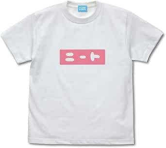 White cotton T-shirt with a pink rectangular graphic containing white Japanese characters on the chest.