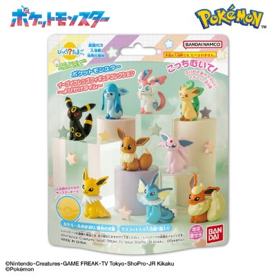 Product packaging for the bath salt showing Eevee and its evolutions collectible figures and Pokémon branding.