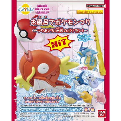 Packaged bath salt product showing a Magikarp figure, fishing rod, a Poké Ball, and other Pokémon illustrations.
