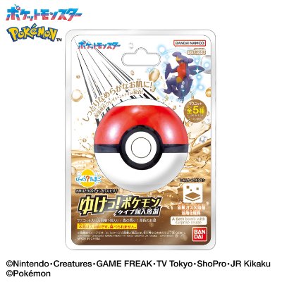 Photo of the product packaging showing a Poké Ball-shaped bath salt with Pokémon branding.