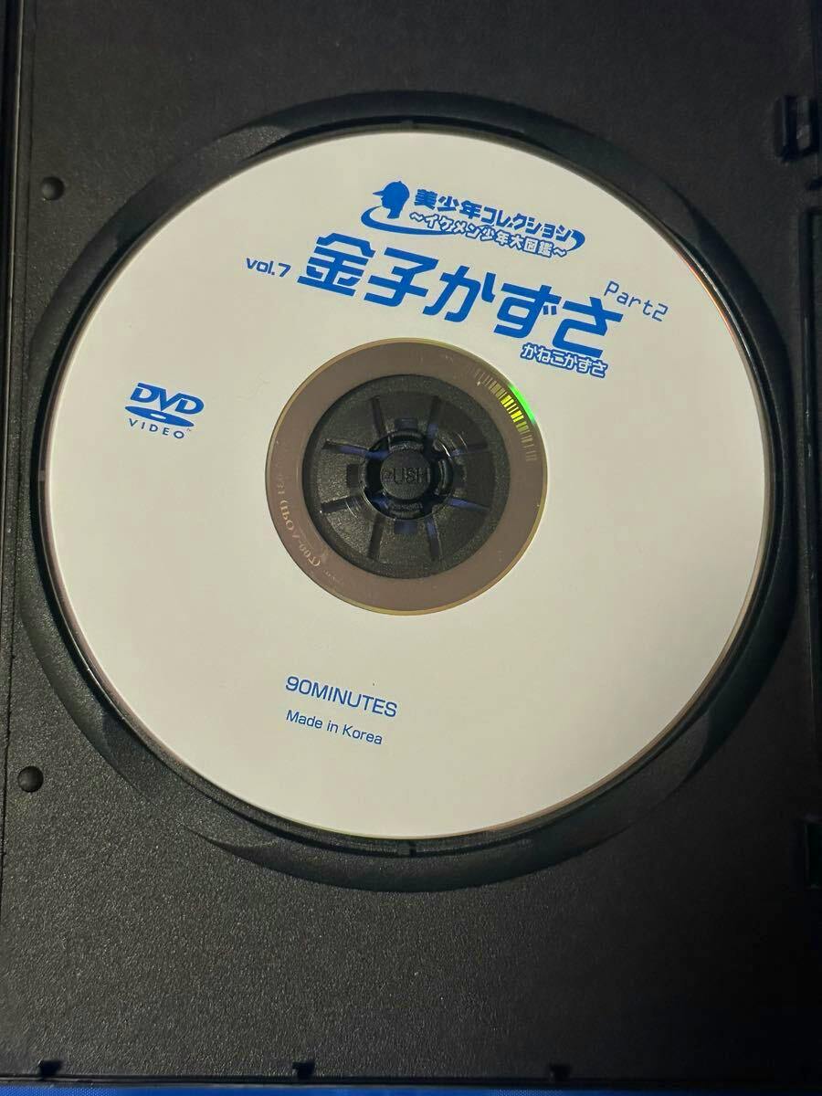 DVD disc labeled "美少年コレクション 金子かずさ Part2" seated in a black DVD case.
