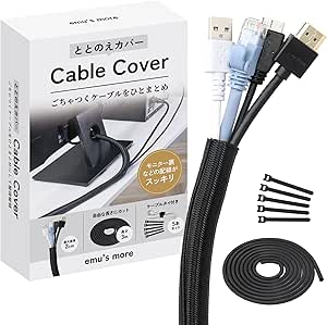 Boxed "Cable Cover" set shown with a black cable concealment sleeve containing multiple cables, a coiled sleeve, and several cable ties.