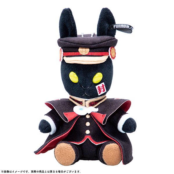 A black Bitter Rabbit mini plush wearing Hanako-kun's dark uniform and cap.