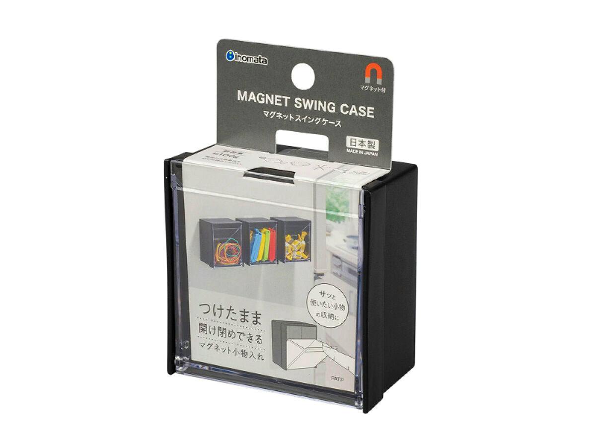 Retail-packaged black magnet swing case in a clear-front plastic container with a hanging label reading "MAGNET SWING CASE".