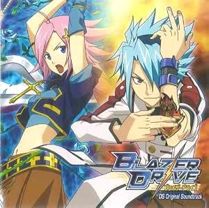 CD cover art for ブレイザードライブ DS オリジナルサウンドトラック showing two illustrated characters and the Blazer Drive logo.
