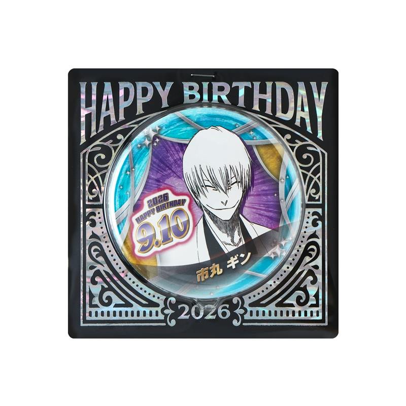 Packaged circular 'HAPPY BIRTHDAY' can badge showing an illustrated Ichimaru Gin face with '9.10' and '2026' on the backing card.