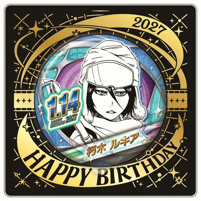 Round birthday can badge for BLEACH character Kuchiki Rukia showing her illustration, the '1.14' date, and decorative 'HAPPY BIRTHDAY' backing.