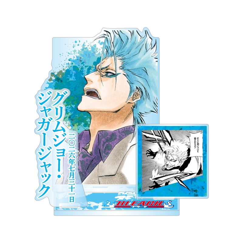 Acrylic decorative stand featuring a colored portrait of Grimjow and an attached square black-and-white manga panel.