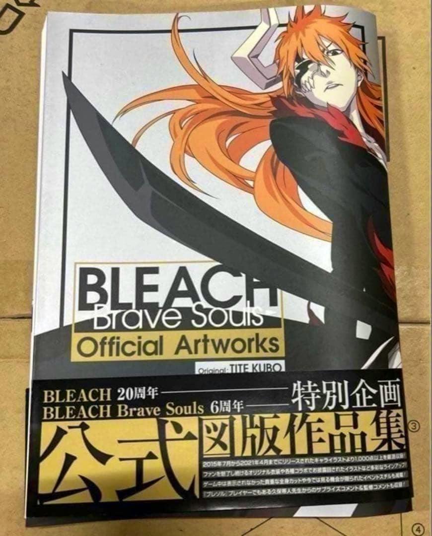 Front cover of the BLEACH-Brave Souls-Official Artworks illustration book showing an orange-haired character, large black sword artwork, and the book title.