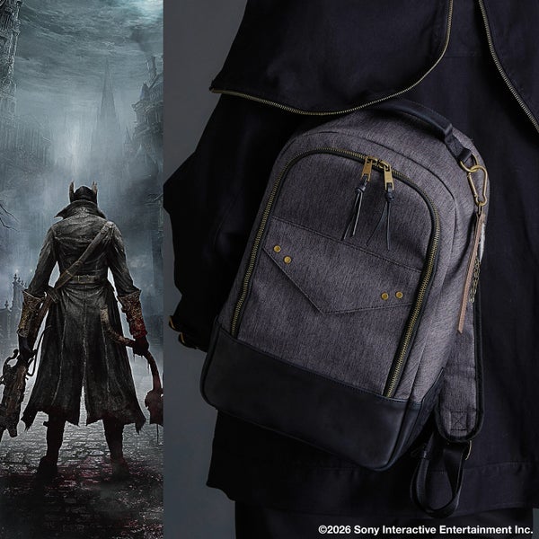 Gray polyester backpack with a front zip pocket and black base worn on a person's back, shown next to Bloodborne artwork.