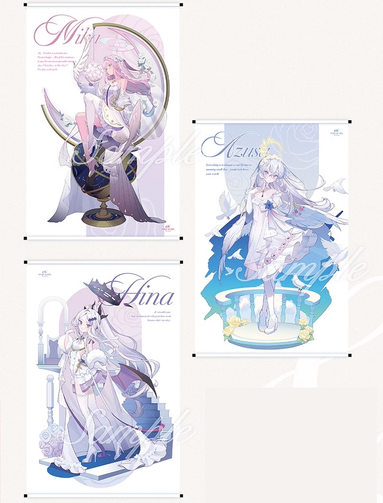 Three B2 tapestry mockups showing Blue Archive character illustrations for 白洲アズサ, 聖園ミカ, and 空崎ヒナ.