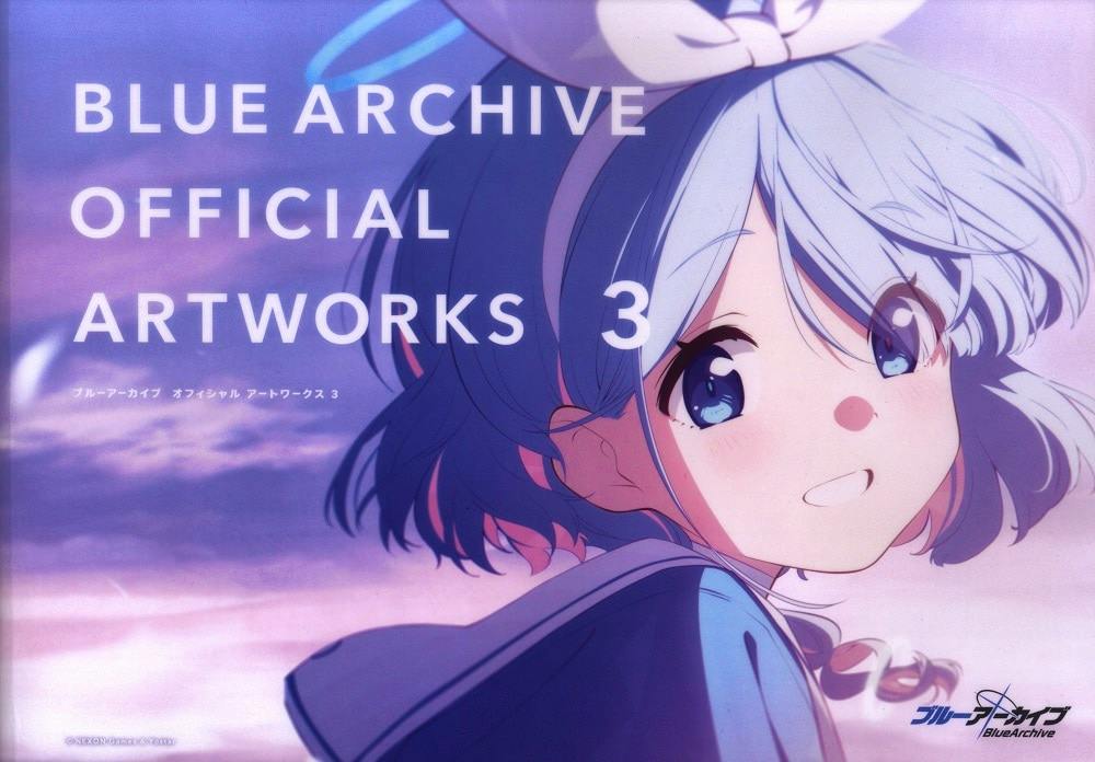 Cover of the illustration book showing an illustrated blue-haired anime girl and the text "BLUE ARCHIVE OFFICIAL ARTWORKS 3".