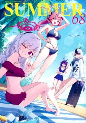 Comic book cover art showing four characters from Blue Archive wearing swimsuits on a beach.