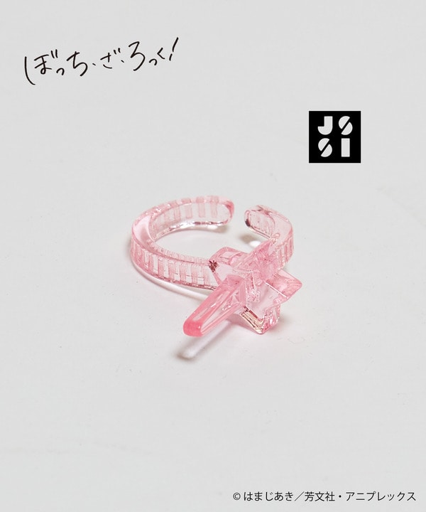 Pink plastic ear cuff shaped like a cable tie with a star detail on a white background.