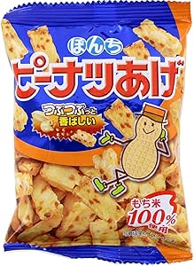 Front of a Bonchi Peanut Age packaged beans snack bag showing the product name, a peanut character, and snack pieces.