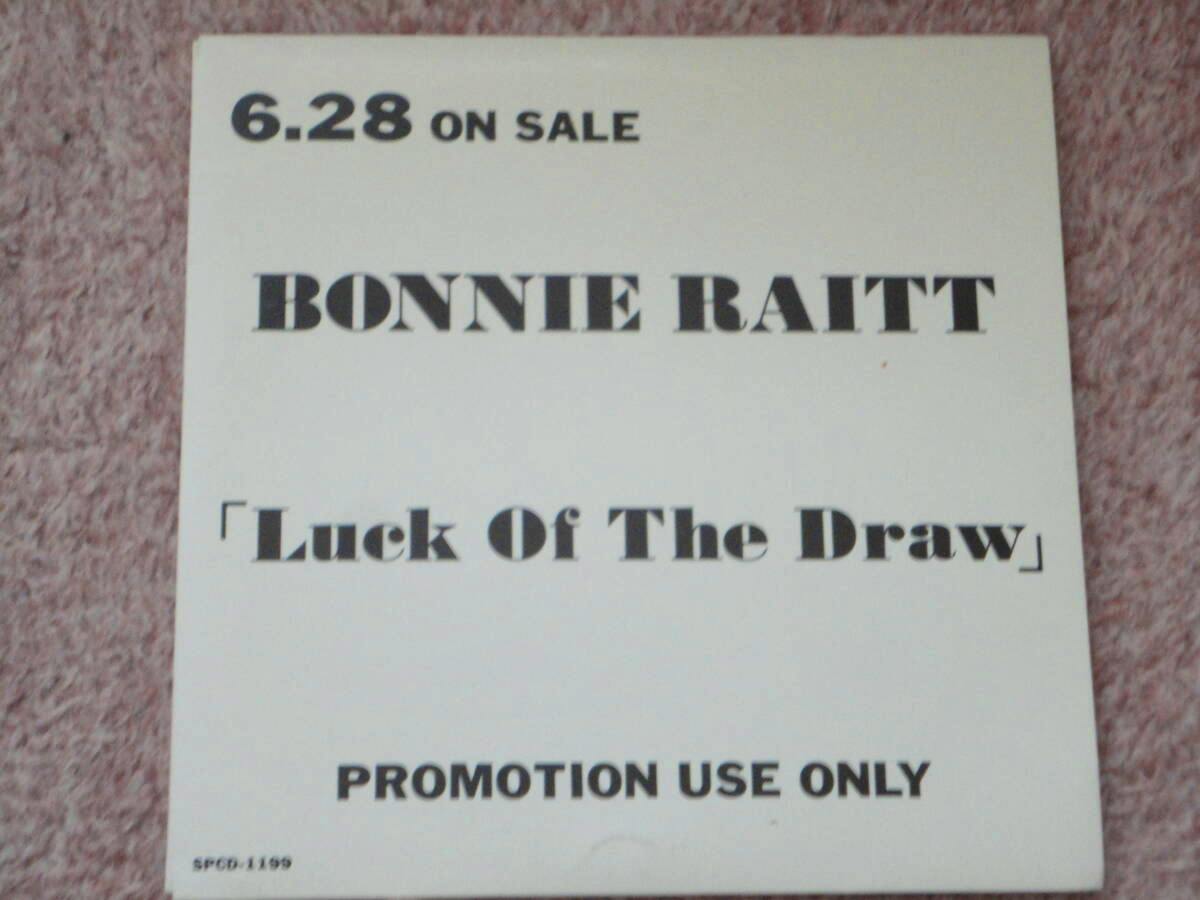 Front cover of the CD sleeve reading "BONNIE RAITT" and "Luck Of The Draw" with "PROMOTION USE ONLY" text.