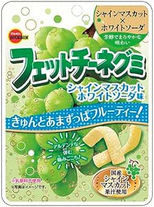 Front of a Bourbon Fetchinegomi Shine Muscat White Soda gummy candy pouch showing green grapes, illustrated gummies, and Japanese packaging text.