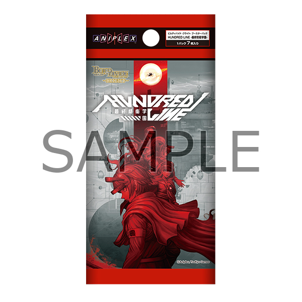 Front of a booster pack for ビルディバイド -ブライト- HUNDRED LINE -最終防衛学園- showing red‑cloaked character artwork and a SAMPLE watermark.