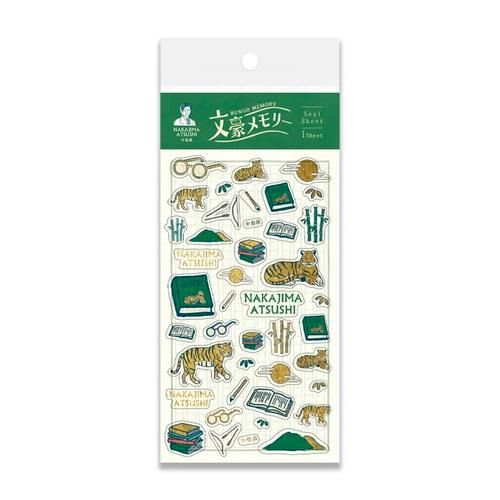 Packaged foil-stamped sticker sheet showing Nakajima Atsushi-themed illustrations such as tigers, books, glasses, and text labels.