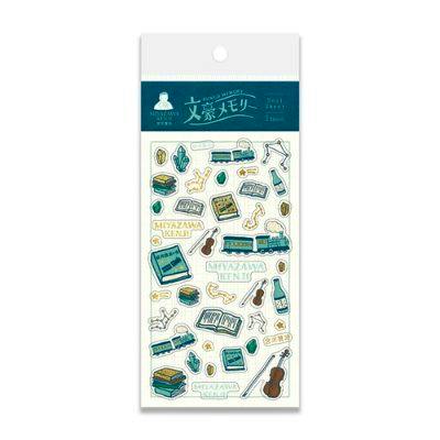 Packaged 文豪メモリー sticker sheet for Miyazawa Kenji showing multiple small illustrated stickers and a teal header.